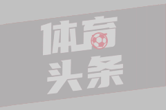 07月06日 世界杯1/8决赛 墨西哥vs英格兰 全场录像